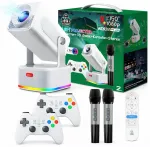 Riff HCS350 PLUS 4in1 viedais videoprojektors Android 11 Allwinner H713M ar iebūvētām spēlēm / x2 bezvadu konsolēm / x2 bezvadu mikrofoniem White