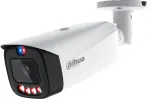 IP kamera Dahua Technology IP kamera DAHUA IPC-HFW3849T1-AS-PV-0280B-PRO