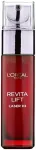 L'oreal Revitalift Laser Renew Power Anti-aging Skin Serum - 30ml