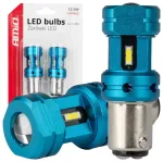 LED CANBUS bulbs 1157 BAY15D P21/5W 4SMD 1860 White 12V 24V AMIO-04253