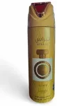 Lattafa Perfumes Nebras Elixir Pur&scaron;kiamas dezodorantas 200ml