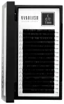 Nanolash Volume Lashes Mākslīgās skropstas 0.12 C 11 mm