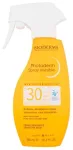 BIODERMA Photoderm Sun Body Lotion Ķermeņa losjons 300ml / SPF30