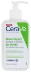 CeraVe Facial Cleansers Cleansing Cream Attīro&scaron;s krēms sejai 236ml
