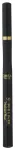 L'Oreal Paris, SuperLiner Perfect Slim, Waterproof, Gel Pencil Eyeliner, 01, Black, 2 ml