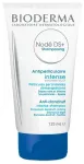 Bioderma Nod&eacute; Ds+ &scaron;ampūnas nuo pleis等を veikiantis, 125ml