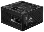 MSI MPG A850GS Baro&scaron;anas bloks 850W