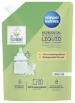 &Scaron;ķidrums HIPOALLERGENIC 1000 ml-pildījums 01/501