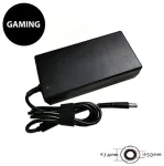 Lādētājs DE240J7450 klēpjdatoram Laptop 19.5V / 12.3A / 240W