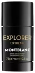 MONTBLANC EXPLORER EXTREME DEO STICK 75 GR