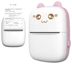 HURC9 Bluetooth Thermal Printer Mini Kitty with App - Pink