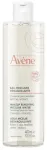 Av&egrave;ne makiažą valantis micelinis vanduo 400ml