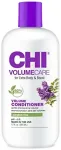 CHI VolumeCare Volumizing Conditioner Increases Volume on Thin Fine or Flat Hair Moisturizing Formula Sulfate Paraben CrueltyFree 12 Oz