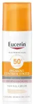 Eucerin Sun Protection Pigment Control Tinted Gel-Cream SPF50+ Apsauginis veido gelis-kremas nuo saulės 50 ml