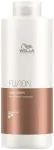 Wella Professionals Fusion Intense Repair Kondicionieris 1000 ml