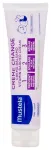 Mustela B&eacute;b&eacute; Body Cream Ķermeņa krēms 150ml
