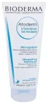 BIODERMA Atoderm Shower Gel Du&scaron;as želeja 200ml