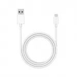 Oppo duomenų perdavimo ir įkrovimo laidas | USB-C | 40W | 1m | baltas