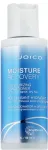 Joico Moisture Recovery Conditioner Matu kondicionieris 50ml
