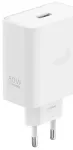 Oppo kelioninis įkroviklis | 80W | SuperVOOC | baltas