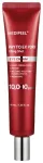 MEDI-PEEL Phyto EX PDRN Lifting Shot Eye Cream Pretnoveco&scaron;anās acu zonas krēms 40 ml