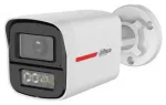 Kamera 4W1 Dahua HAC-HFW1549X-A-PRO-0280B-DIP