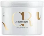 Wella Professionals Oil Reflections Luminous Reboost Mask 500 Ml