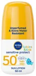 Nivea (Protect & Sensitive Roll-on Sunscreen for Children) 50 Ml