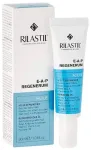 Rilastil Regenerum aliejus 30ml