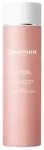 Darphin by Darphin Intral Daily Treatment Lotion -150ml/5OZ for WOMEN