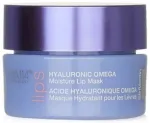 StriVectin Advanced Hydration Lip Balm Lūpu balzams 8,5g