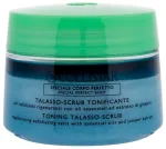 Collistar Special Perfect Body Ķermeņa pīlings 700g