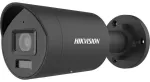 IP kamera DS-2CD2086G2H-IU(2.8MM)(EF)(BLACK)/PL AcuSense - 8.3 Mpx 4K UHD Hikvision