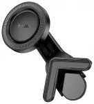 HOCO H57 magnetinis automobilinis telefono laikiklis su prisiurbtuku 4.5-7.0" juodas