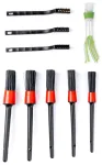 Car detailing, ventilation grille and steel wire brush set 8pcs