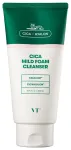 VT COSMETICS Cica Mild Foam Cleanser 300 ml Sejas mazgā&scaron;anas putas