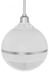 HQM GŁOŚNIK SUFITOWY KULOWY HQM-SK1515/W 15W 100V BIAŁY