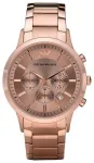 Laikrodis ARMANI MAN AR2452 (43MM)