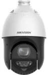 Kamera IP Hikvision KAMERA IP HIKVISION DS-2DE4215IWG1-E