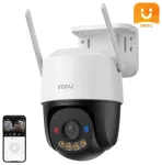 Kamera IMOUCruiser SC 4G LTE 5 MP IPC-K7FP-5H0TE