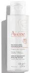 Avene, Eau Thermale, Valomasis micelinis vanduo, 100 ml