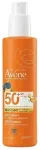 Avene Sun Spray For Children Spf50+ 200ml