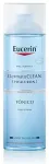 Eucerin Dermatoclean Hyaluron tonikas 200 mililitrų