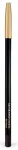 Lancome Crayon Khol Brun 02 28