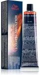 Wella Koleston Perfect Me Professional Hair Dye 60ml 55/65 Purple Mahogany Light Brown