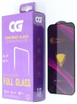 Tempered Glass OG Premium for iPhone 15 Plus 6,7" 10in1 G14
