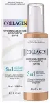 ENOUGH Face cream BRIGHTENING Collagen Whitening Moisture Fo...