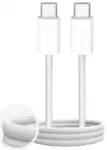Puro Fabrik 4 60W data transfer and charging cable | USB-C to USB-C | 60W | 2m | white