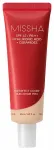 Missha M Perfect Cover BB Cream EX PRO №21 SPF42 PA+++ 50 ml