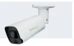 Synology KI Kamera BC800Z f&uuml;r intelligente Video&uuml;berwachung